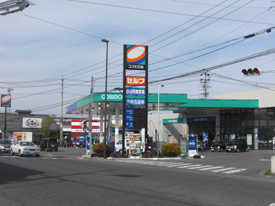セルフ松本SS